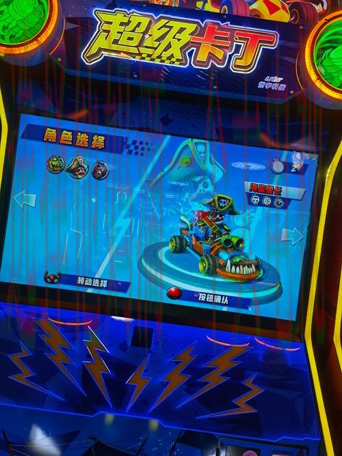 FB体育综合版全新体验