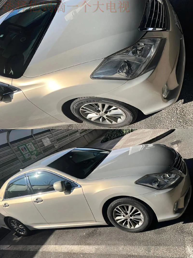 皇冠综合版最新官方指南