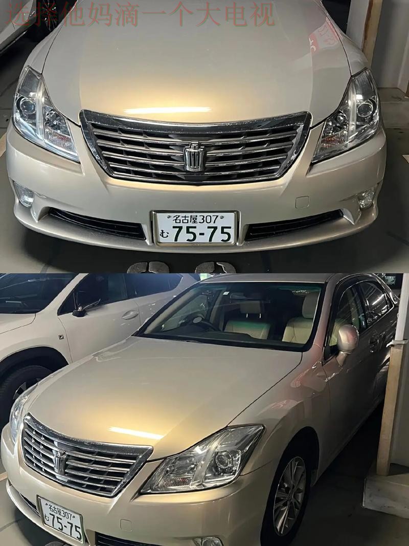 皇冠综合版最新官方指南 皇冠综合版最新官方指南