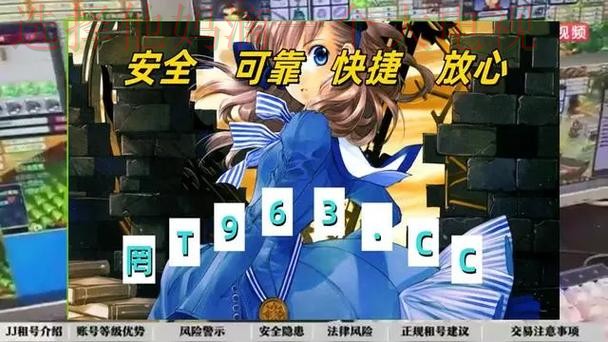 金年会娱乐手机APP下载官网登录入口