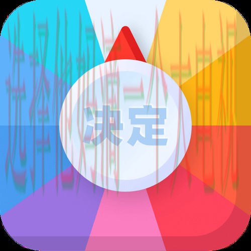 金年会娱乐手机APP下载官网登录入口